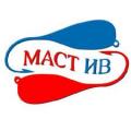 Удочки зимние МастИВ Удочки зимние МастИВ