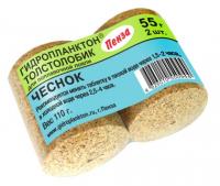 Гидропланктон Чеснок 55г