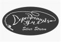 Воблеры Silver Stream Воблеры Silver Stream