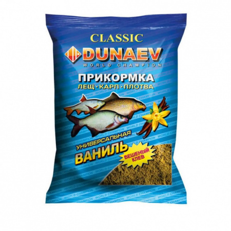 Прикормка DUNAEV КЛАССИКА 0.9кг Ваниль