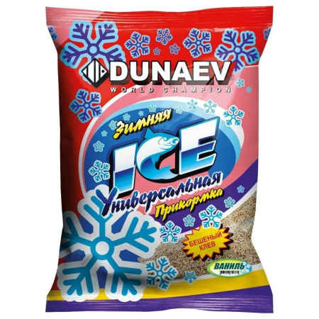 Прикормка DUNAEV ICE-КЛАССИКА 0,75кг Ваниль